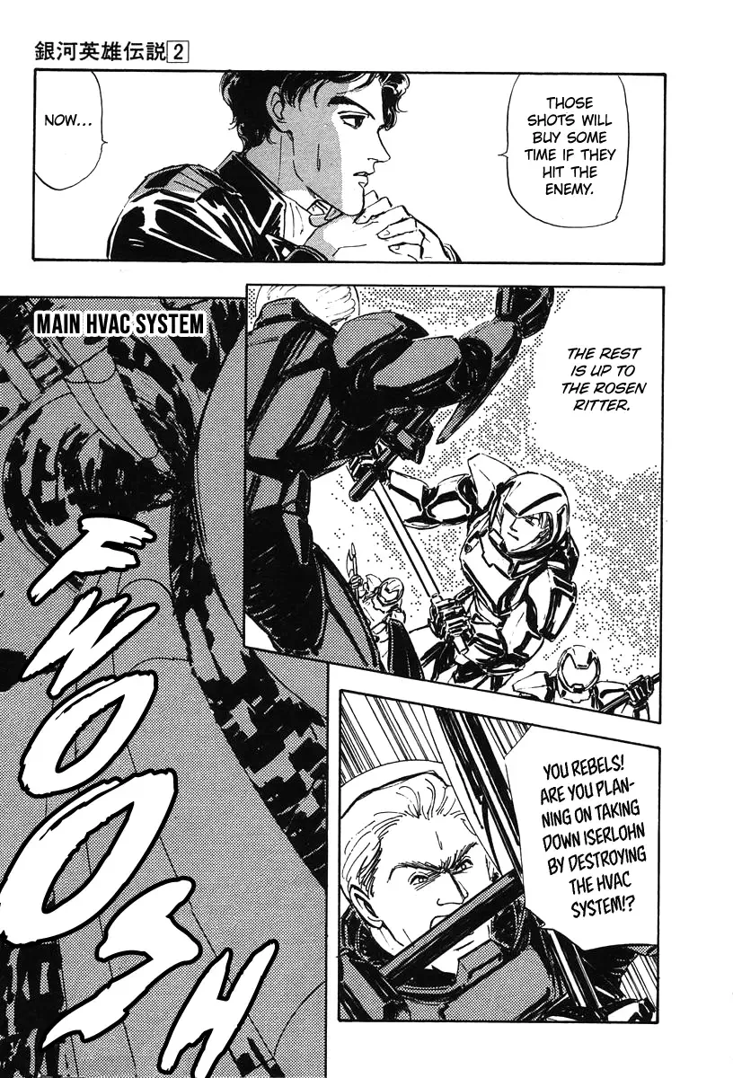 Legend Of The Galactic Heroes (Michihara Katsumi) Zinmanga X Chapter 19 Page 13