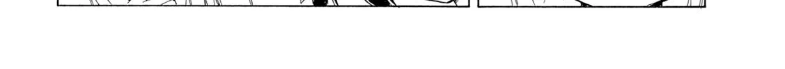 Minami-Ke Zinmanga X Chapter 458 Page 8