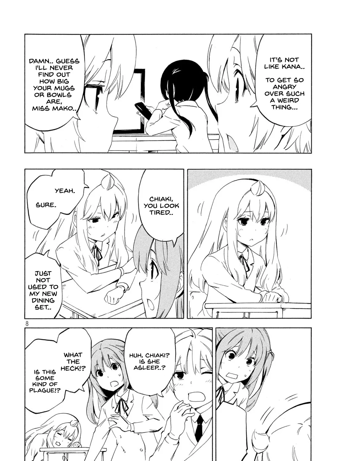 Minami-Ke Zinmanga X Chapter 457 Page 15