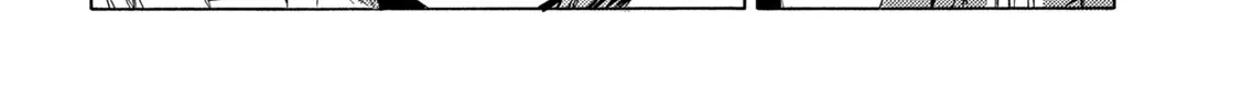 Minami-Ke Zinmanga X Chapter 455 Page 8