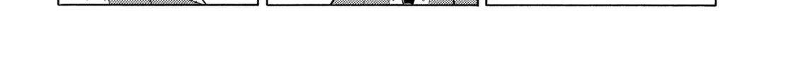 Minami-Ke Zinmanga X Chapter 455 Page 12