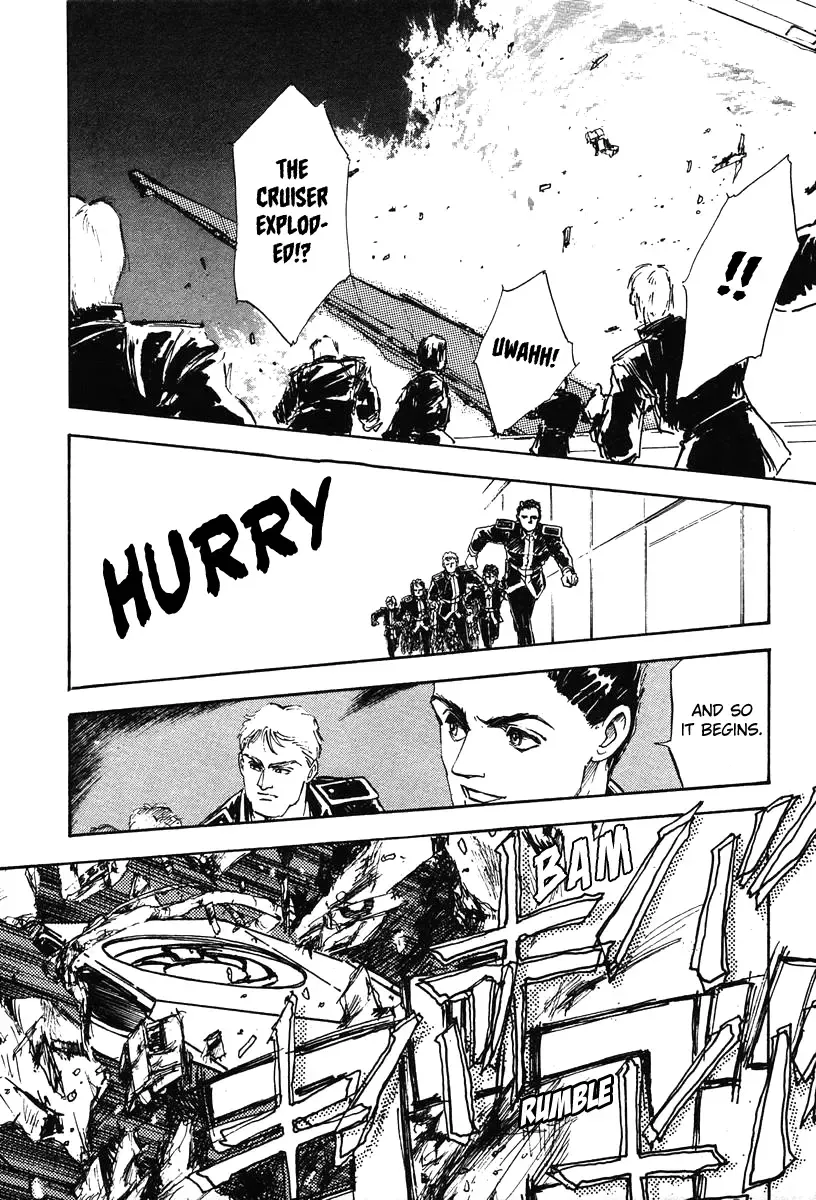 Legend Of The Galactic Heroes (Michihara Katsumi) Zinmanga X Chapter 18 Page 1