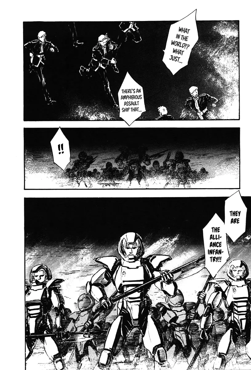 Legend Of The Galactic Heroes (Michihara Katsumi) Zinmanga X Chapter 18 Page 3