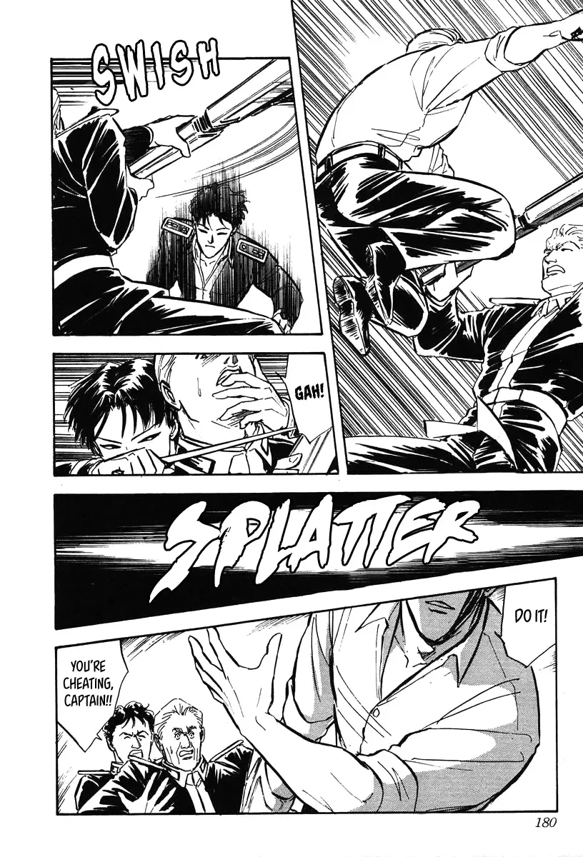 Legend Of The Galactic Heroes (Michihara Katsumi) Zinmanga X Chapter 18 Page 9