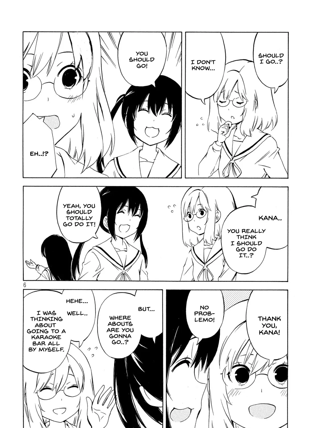 Minami-Ke Zinmanga X Chapter 452 Page 11