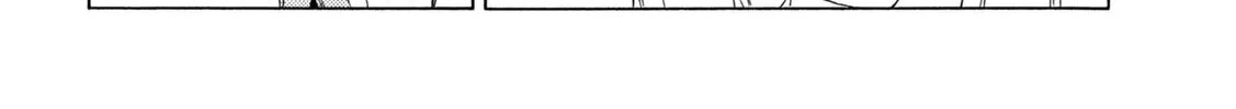 Minami-Ke Zinmanga X Chapter 451 Page 4
