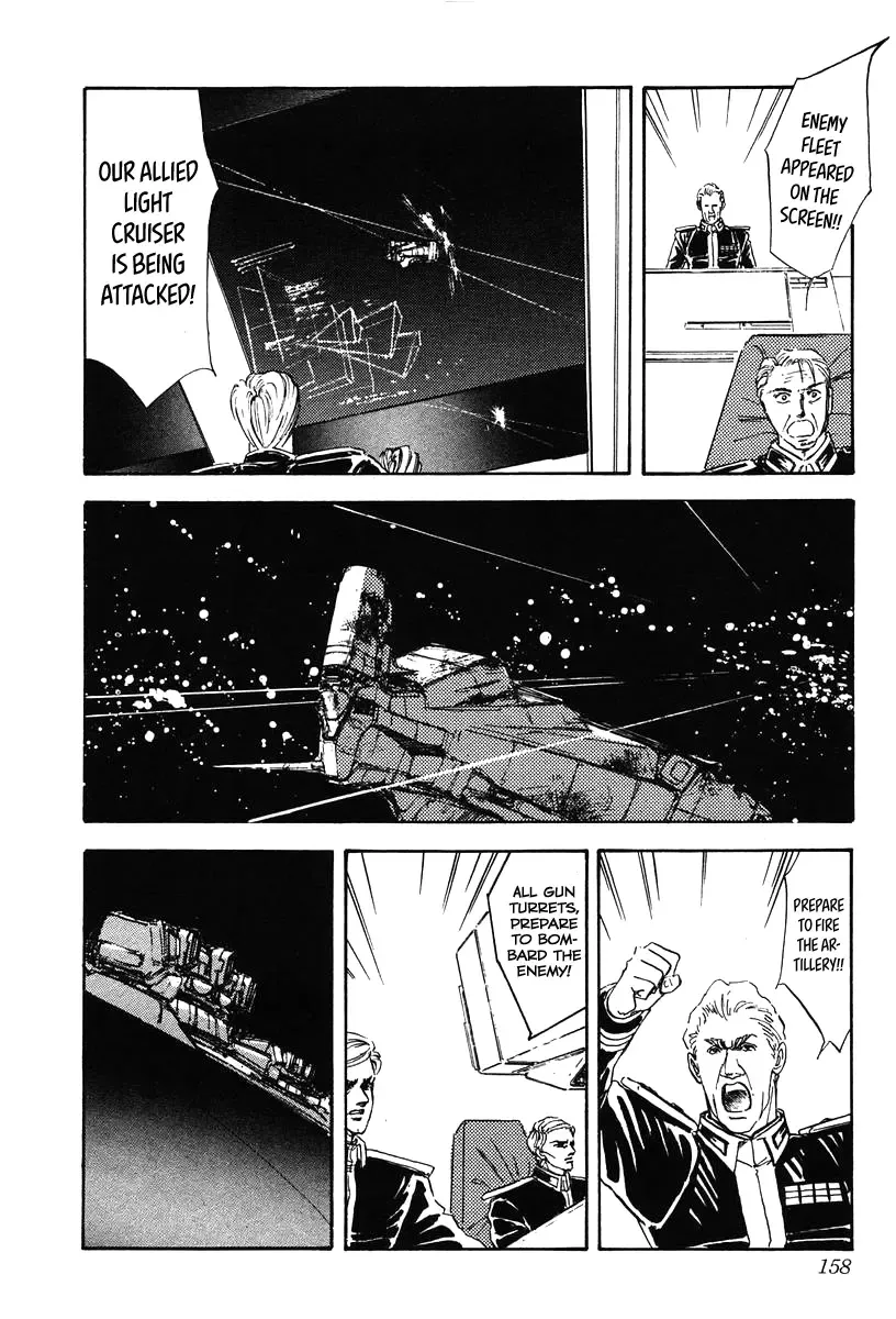 Legend Of The Galactic Heroes (Michihara Katsumi) Zinmanga X Chapter 17 Page 10