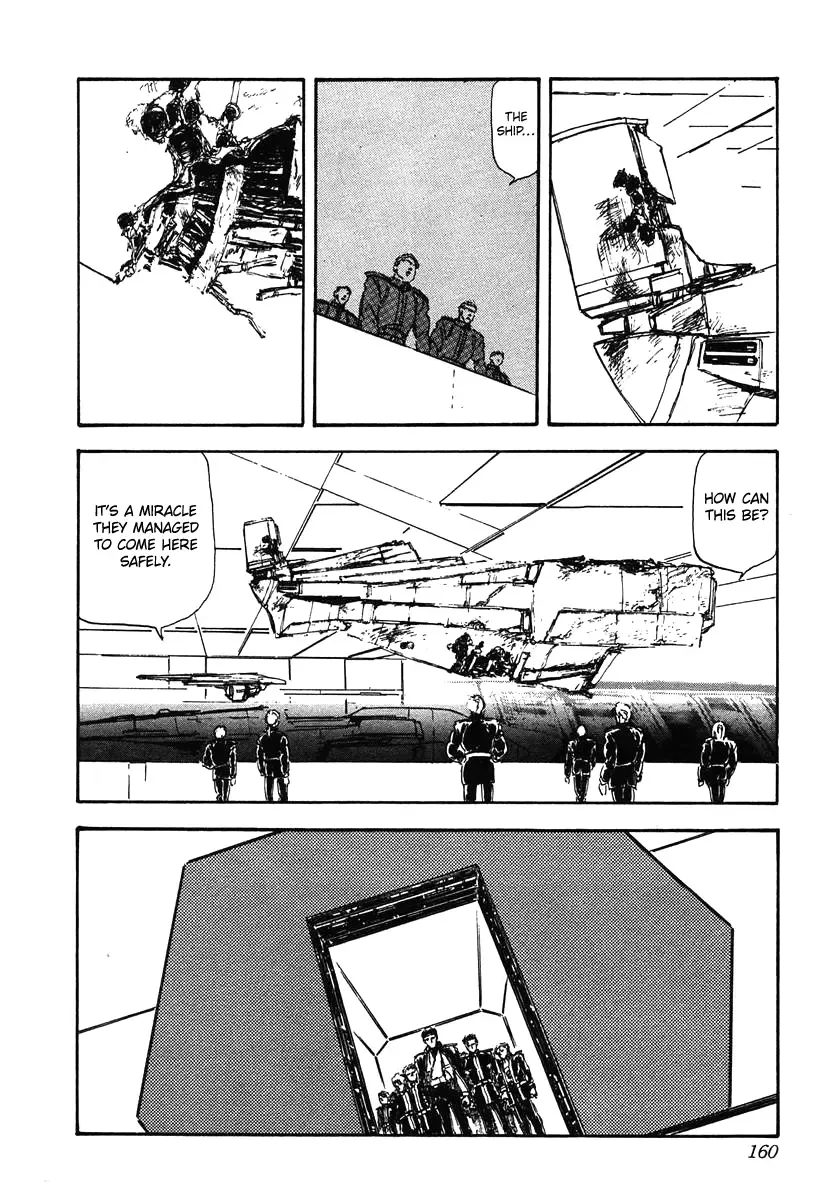 Legend Of The Galactic Heroes (Michihara Katsumi) Zinmanga X Chapter 17 Page 12