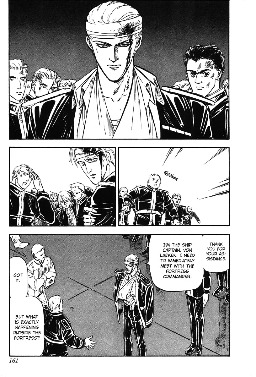 Legend Of The Galactic Heroes (Michihara Katsumi) Zinmanga X Chapter 17 Page 13
