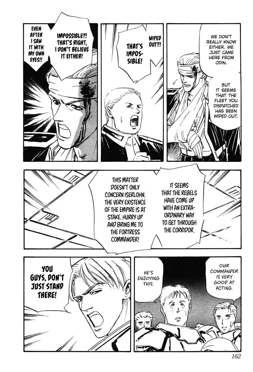 Legend Of The Galactic Heroes (Michihara Katsumi) Zinmanga X Chapter 17 Page 14