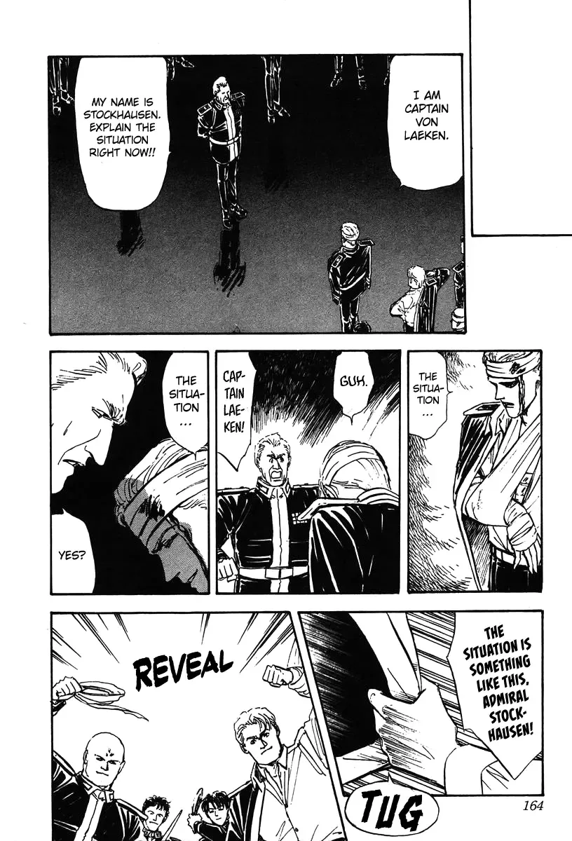 Legend Of The Galactic Heroes (Michihara Katsumi) Zinmanga X Chapter 17 Page 16