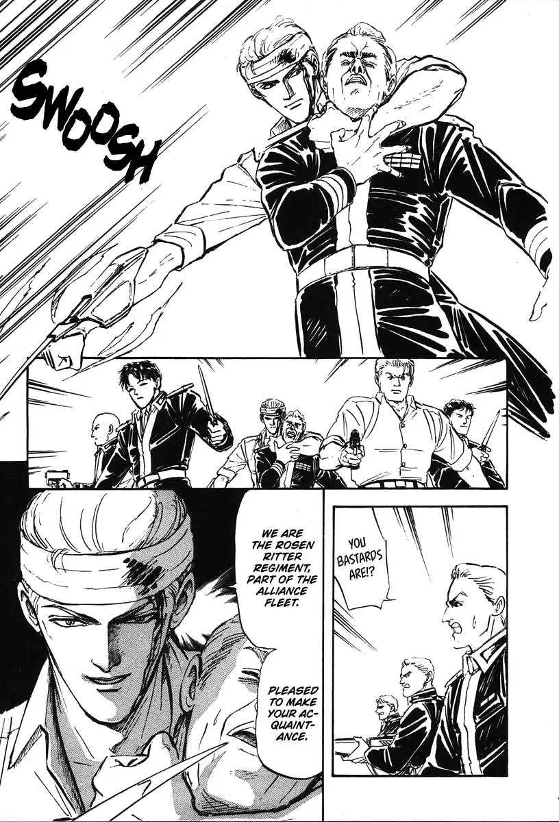 Legend Of The Galactic Heroes (Michihara Katsumi) Zinmanga X Chapter 17 Page 17