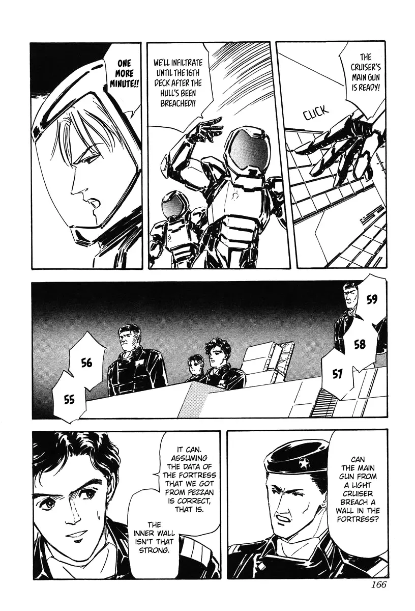Legend Of The Galactic Heroes (Michihara Katsumi) Zinmanga X Chapter 17 Page 18