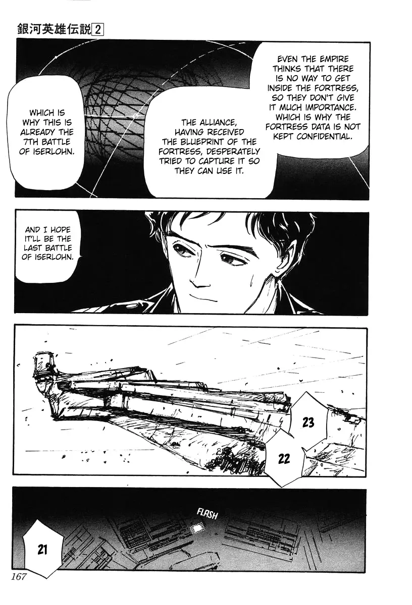 Legend Of The Galactic Heroes (Michihara Katsumi) Zinmanga X Chapter 17 Page 19
