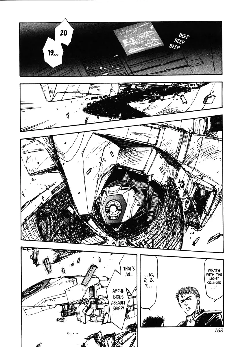 Legend Of The Galactic Heroes (Michihara Katsumi) Zinmanga X Chapter 17 Page 20