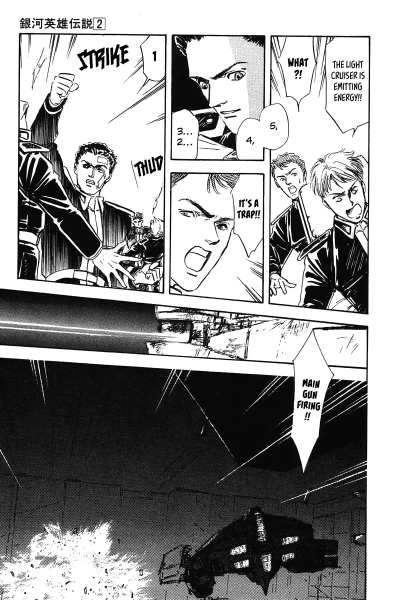 Legend Of The Galactic Heroes (Michihara Katsumi) Zinmanga X Chapter 17 Page 21