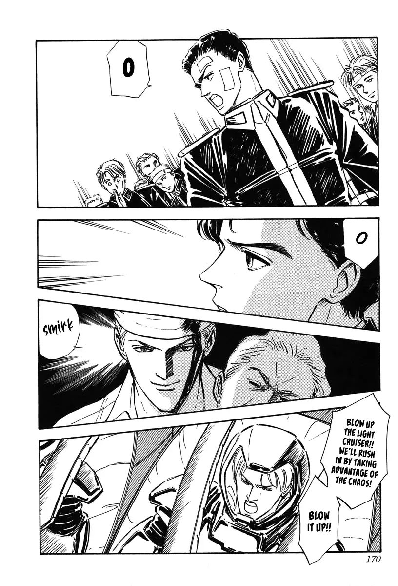 Legend Of The Galactic Heroes (Michihara Katsumi) Zinmanga X Chapter 17 Page 22