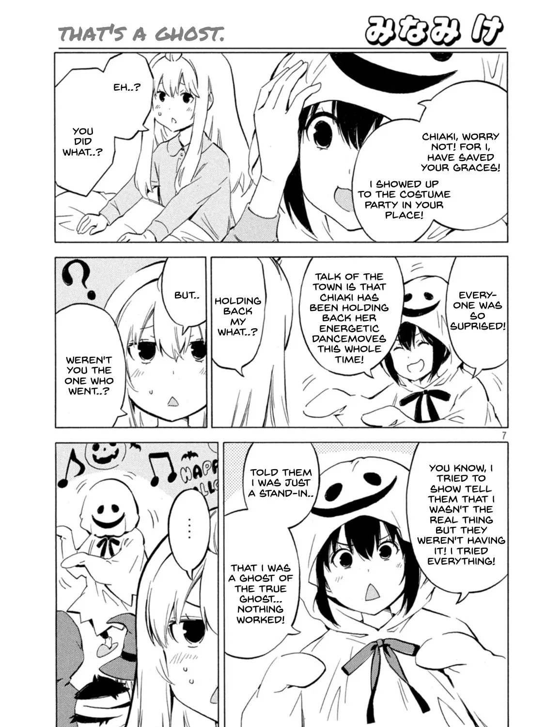 Minami-Ke Zinmanga X Chapter 447 Page 13