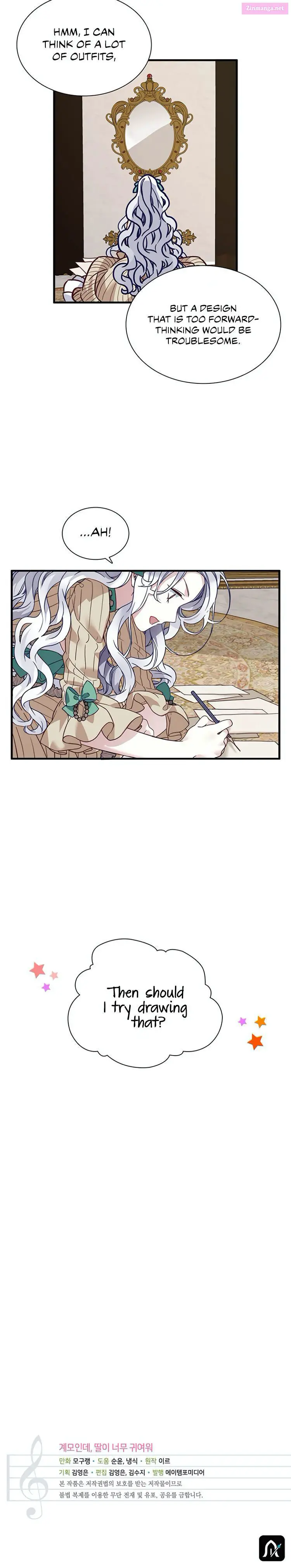 I’m Only a Stepmother, But My Daughter is Just So Cute! Zinmanga X Chapter 28 Page 24