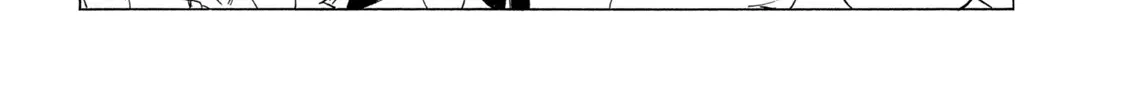 Minami-Ke Zinmanga X Chapter 444 Page 4