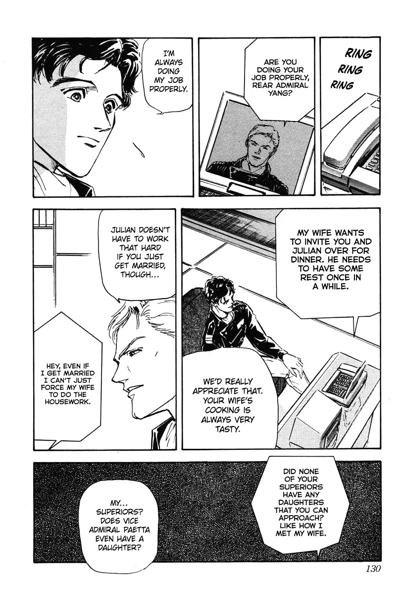 Legend Of The Galactic Heroes (Michihara Katsumi) Zinmanga X Chapter 16 Page 2