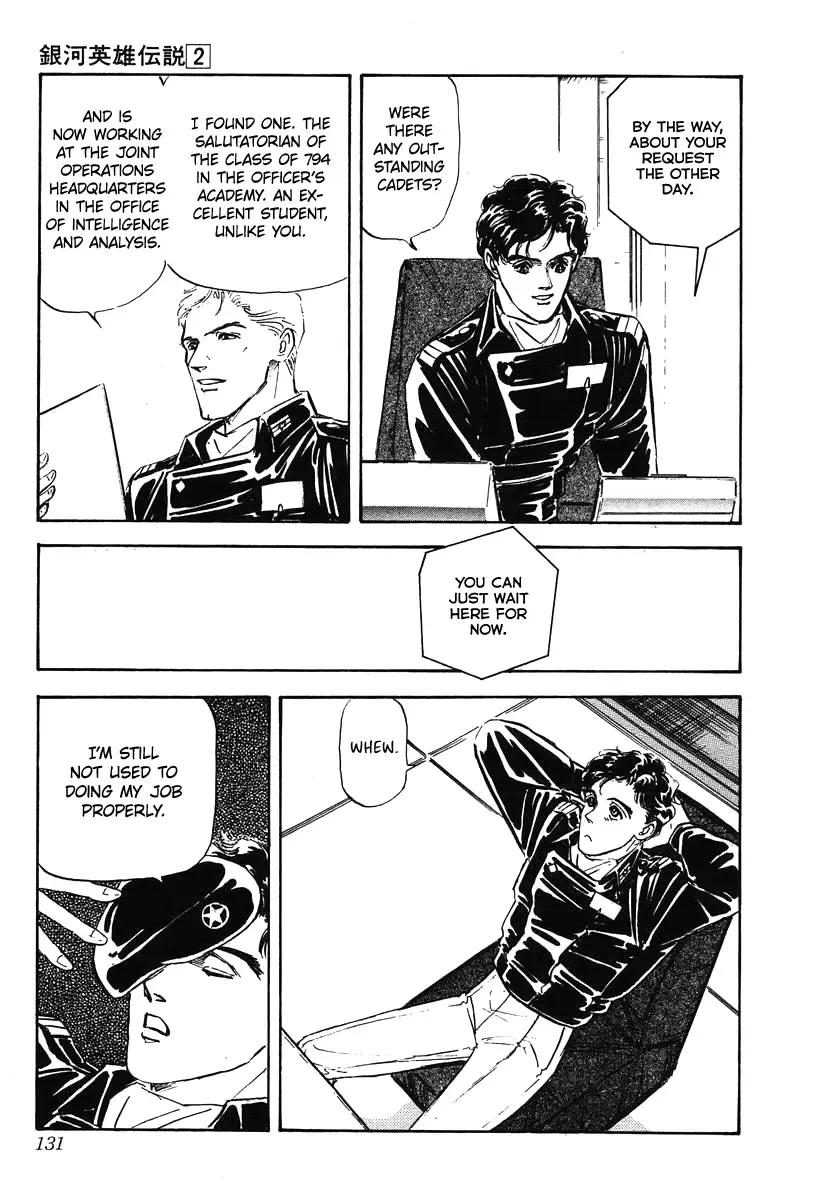 Legend Of The Galactic Heroes (Michihara Katsumi) Zinmanga X Chapter 16 Page 3