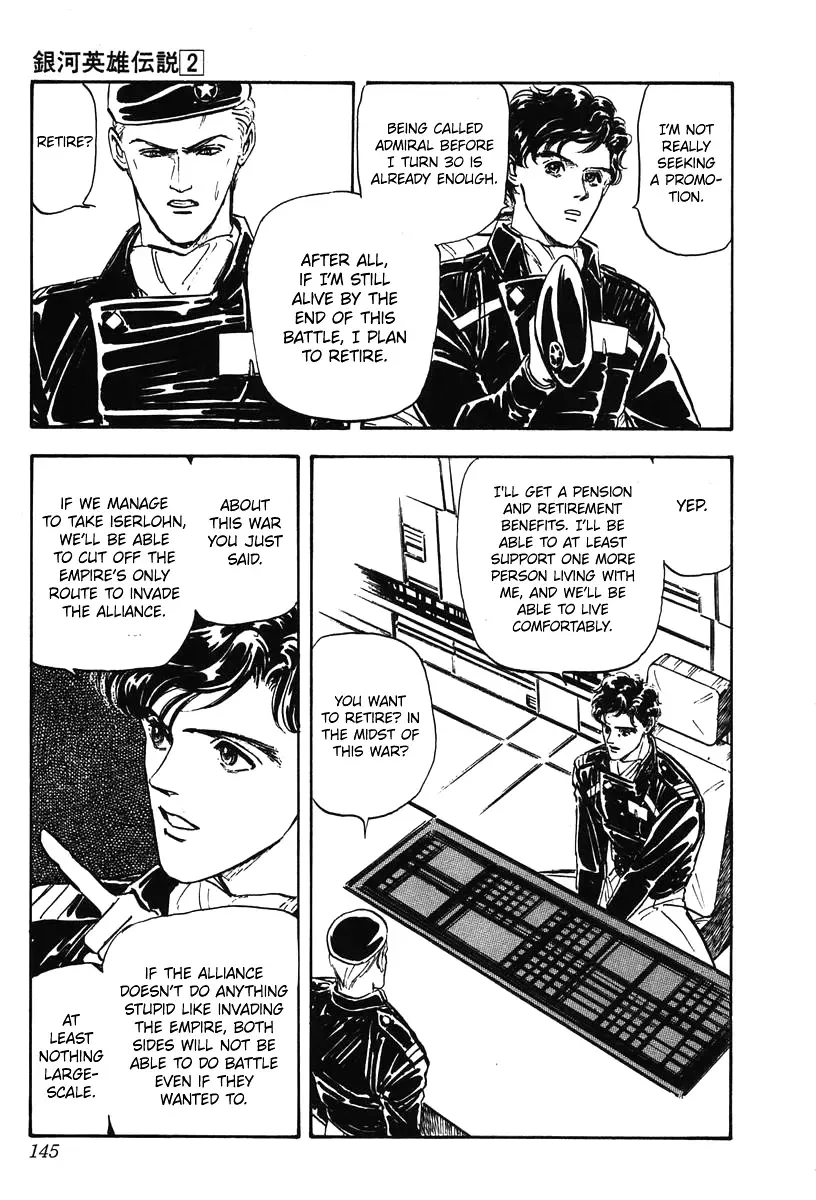 Legend Of The Galactic Heroes (Michihara Katsumi) Zinmanga X Chapter 16 Page 17
