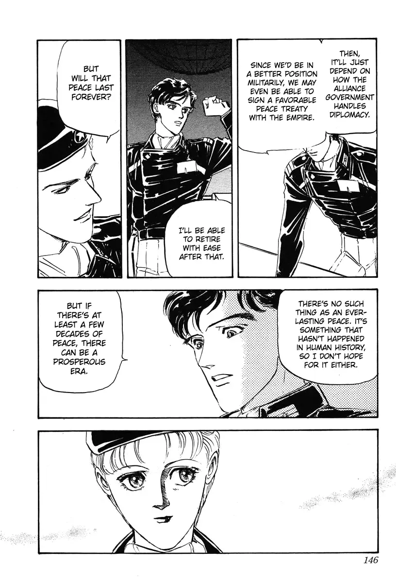 Legend Of The Galactic Heroes (Michihara Katsumi) Zinmanga X Chapter 16 Page 18