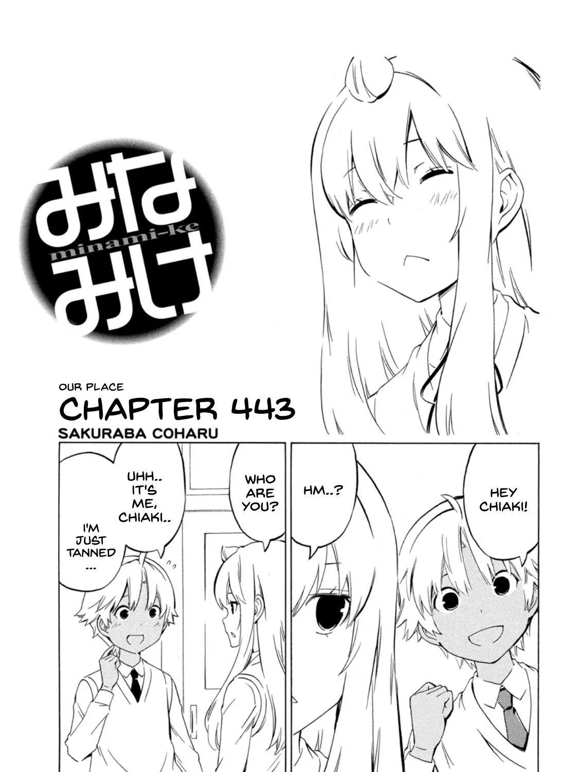 Minami-Ke Zinmanga X Chapter 443 Page 1