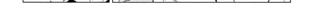 Minami-Ke Zinmanga X Chapter 443 Page 8