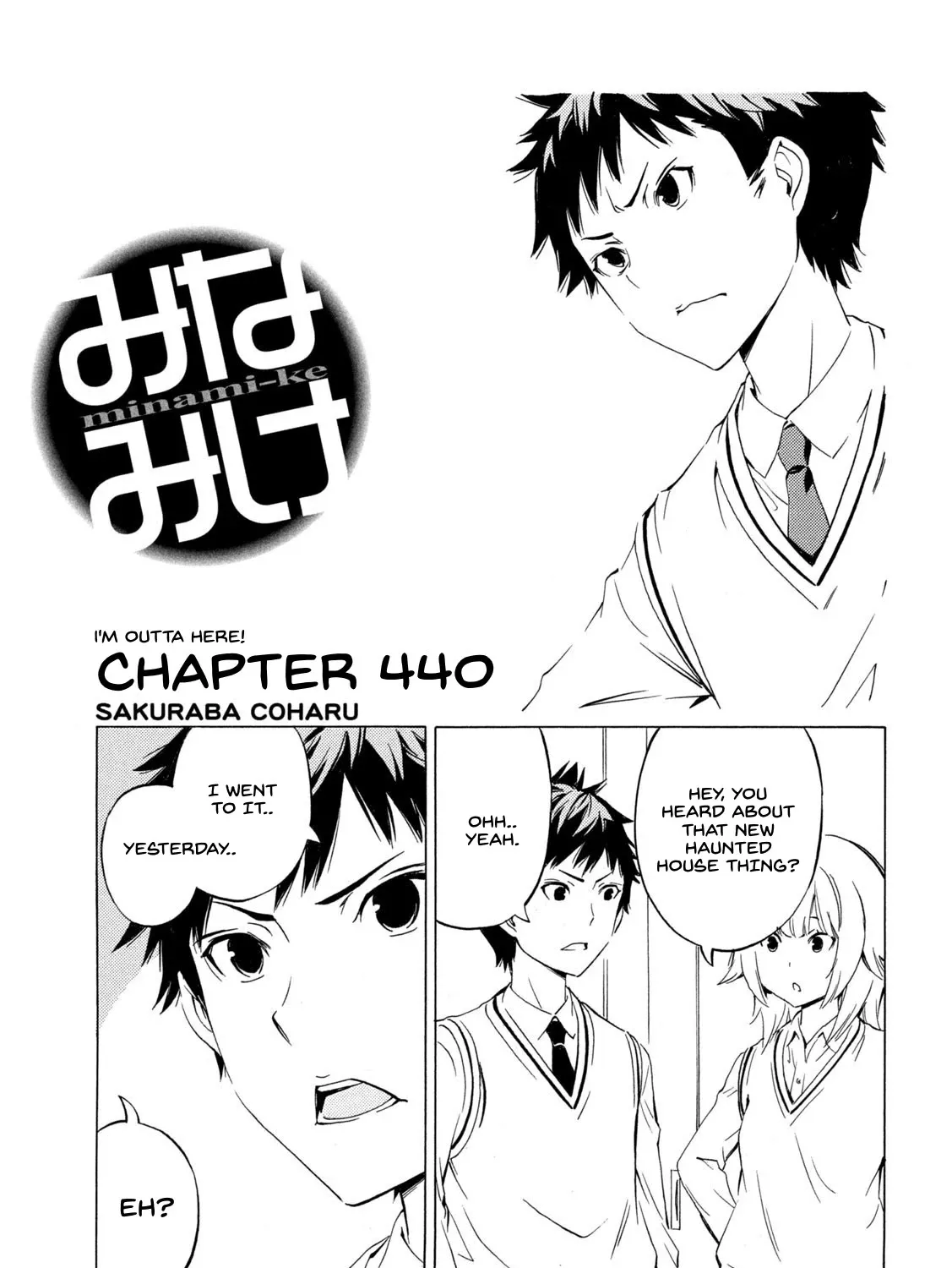 Minami-Ke Zinmanga X Chapter 440 Page 1