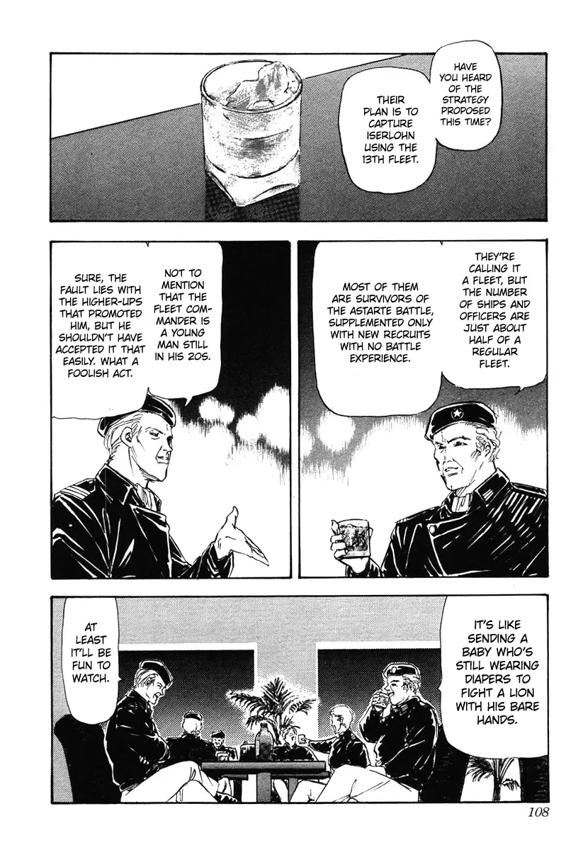 Legend Of The Galactic Heroes (Michihara Katsumi) Zinmanga X Chapter 15 Page 2