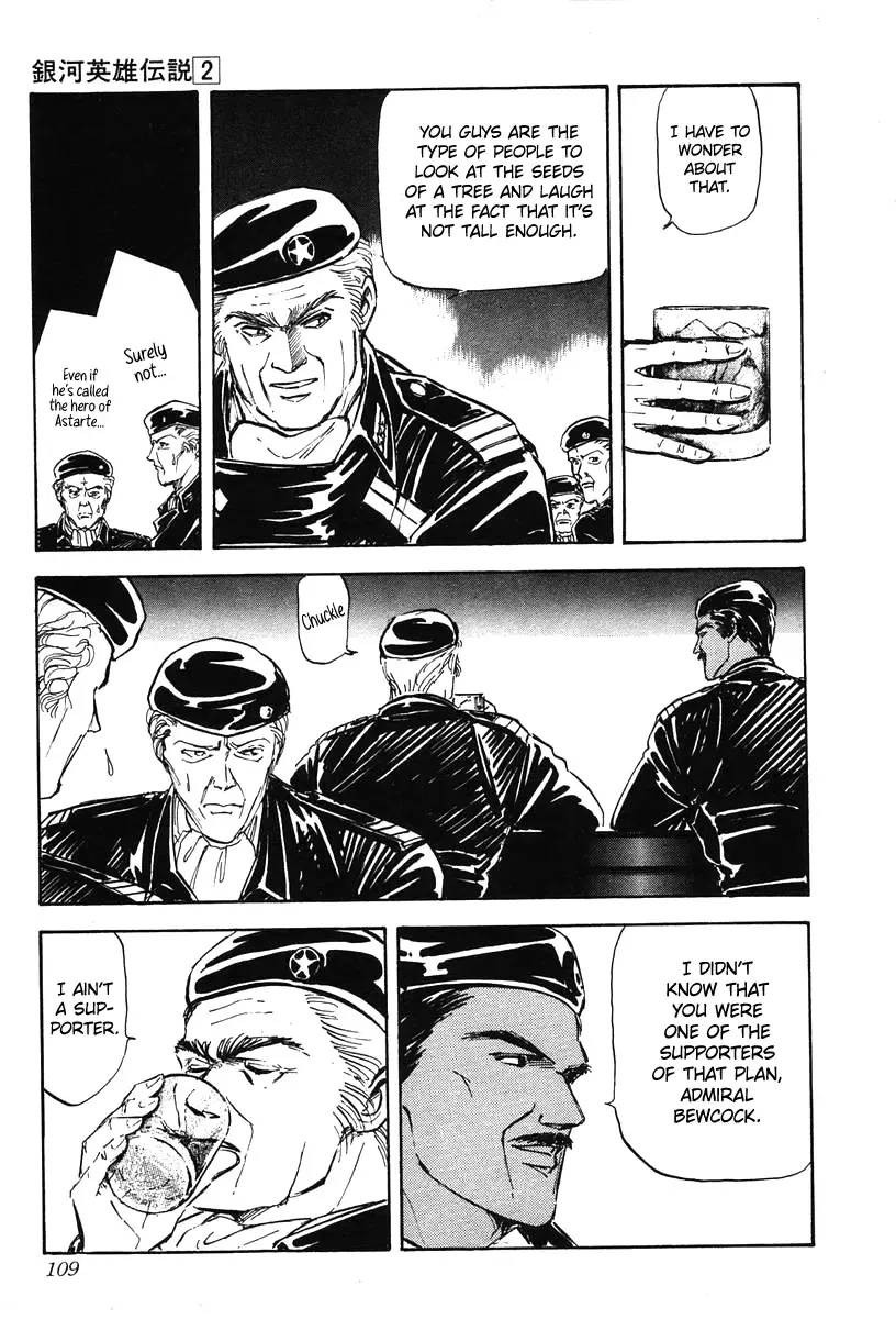 Legend Of The Galactic Heroes (Michihara Katsumi) Zinmanga X Chapter 15 Page 3