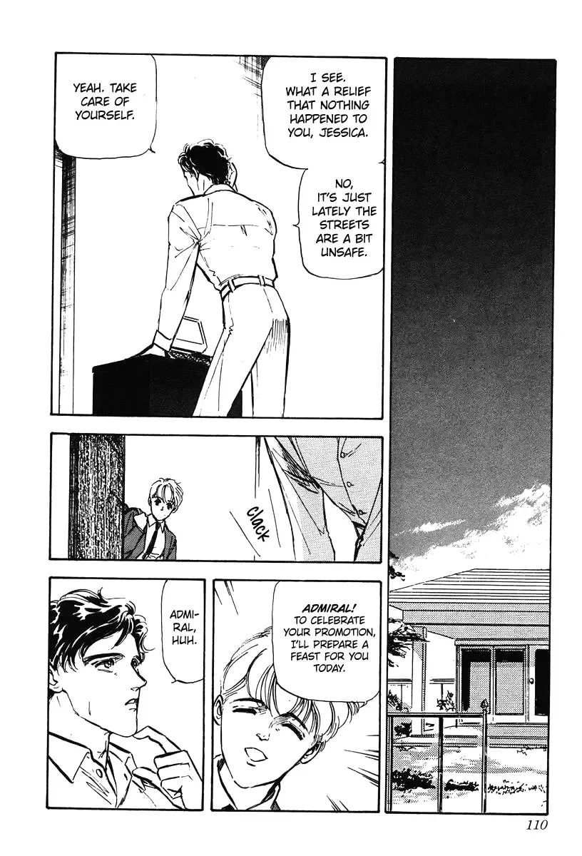 Legend Of The Galactic Heroes (Michihara Katsumi) Zinmanga X Chapter 15 Page 4