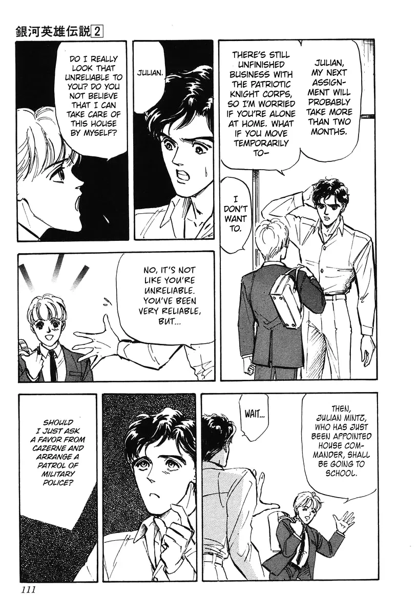Legend Of The Galactic Heroes (Michihara Katsumi) Zinmanga X Chapter 15 Page 5
