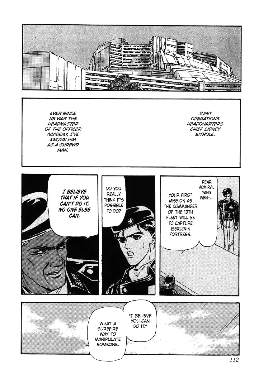 Legend Of The Galactic Heroes (Michihara Katsumi) Zinmanga X Chapter 15 Page 6