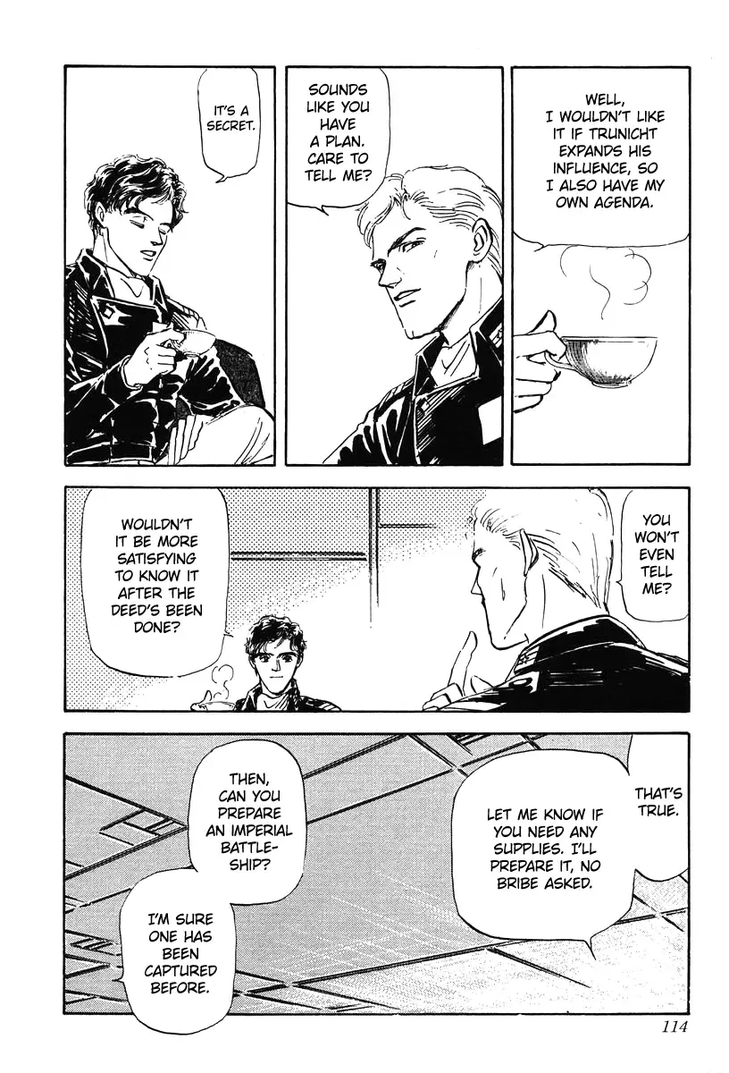 Legend Of The Galactic Heroes (Michihara Katsumi) Zinmanga X Chapter 15 Page 8