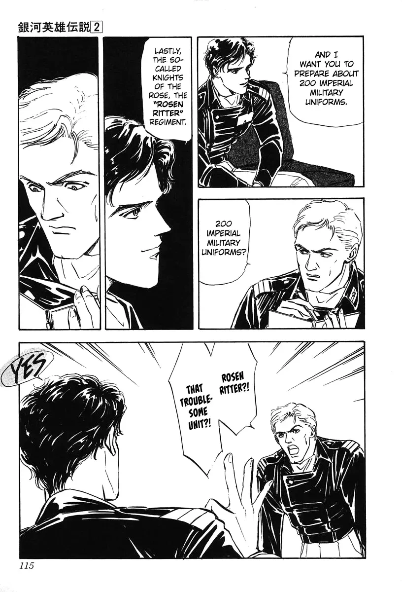 Legend Of The Galactic Heroes (Michihara Katsumi) Zinmanga X Chapter 15 Page 9