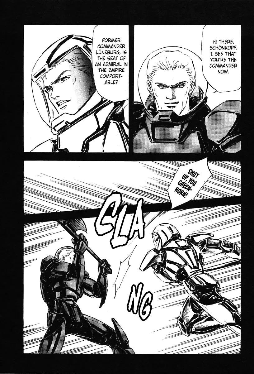 Legend Of The Galactic Heroes (Michihara Katsumi) Zinmanga X Chapter 15 Page 12