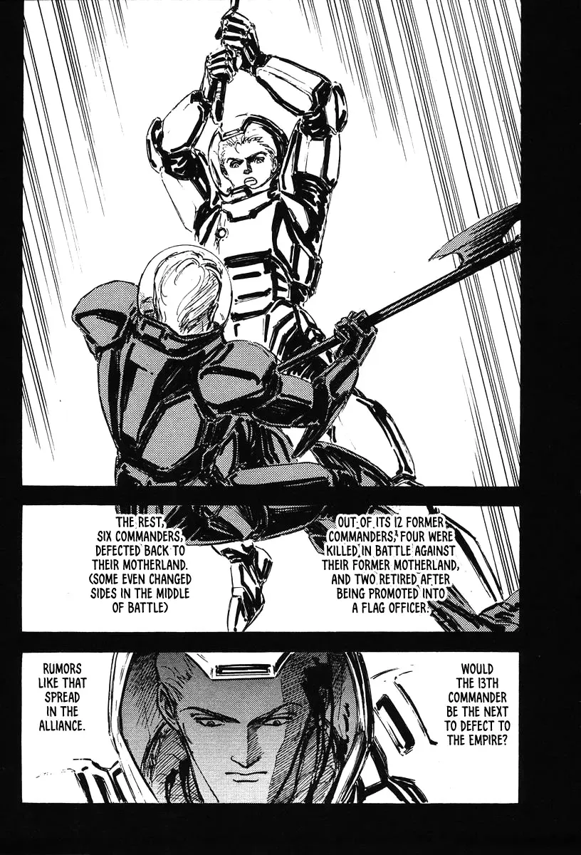 Legend Of The Galactic Heroes (Michihara Katsumi) Zinmanga X Chapter 15 Page 13