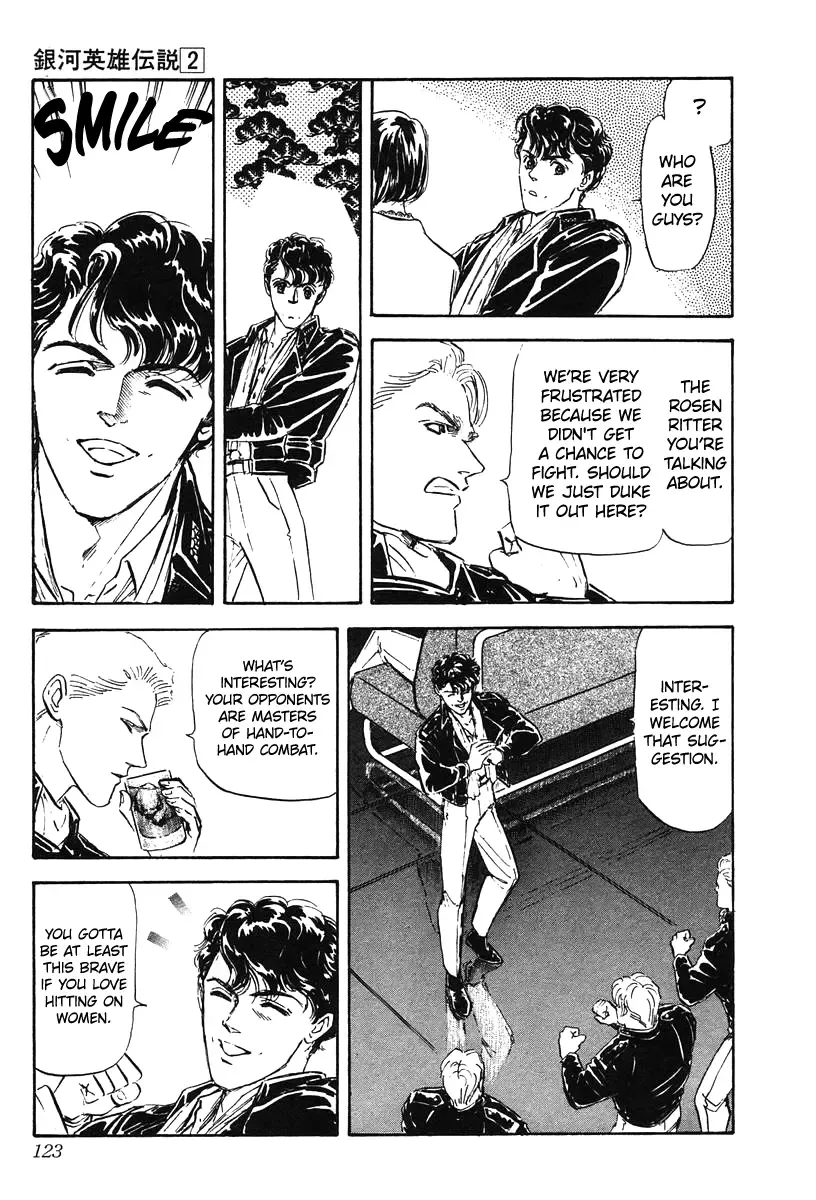 Legend Of The Galactic Heroes (Michihara Katsumi) Zinmanga X Chapter 15 Page 17