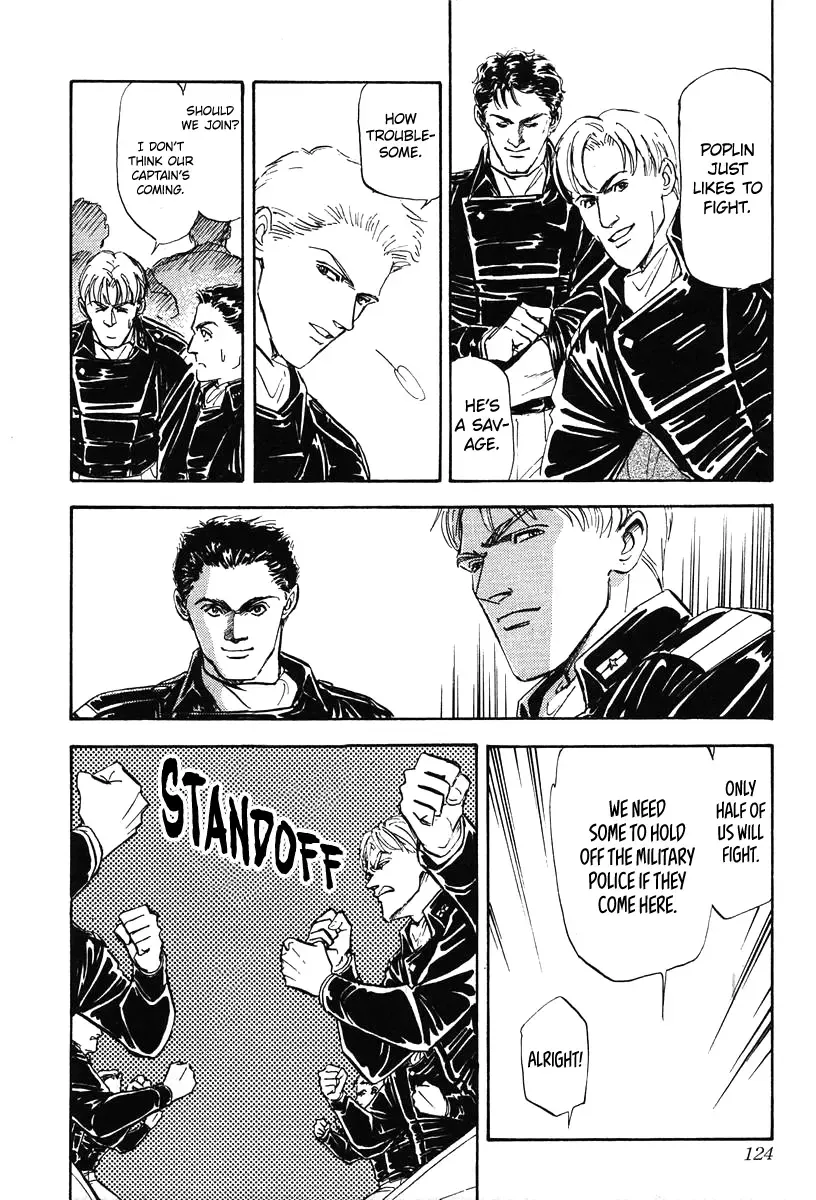 Legend Of The Galactic Heroes (Michihara Katsumi) Zinmanga X Chapter 15 Page 18