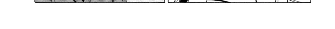Minami-Ke Zinmanga X Chapter 436 Page 6
