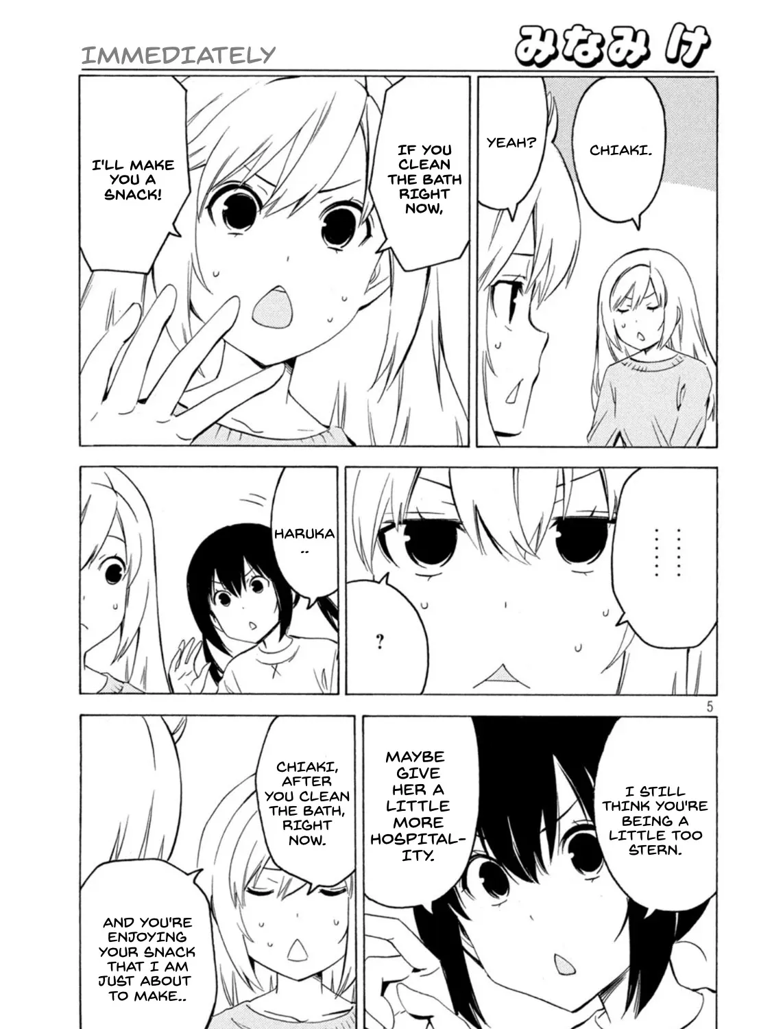 Minami-Ke Zinmanga X Chapter 434 Page 9