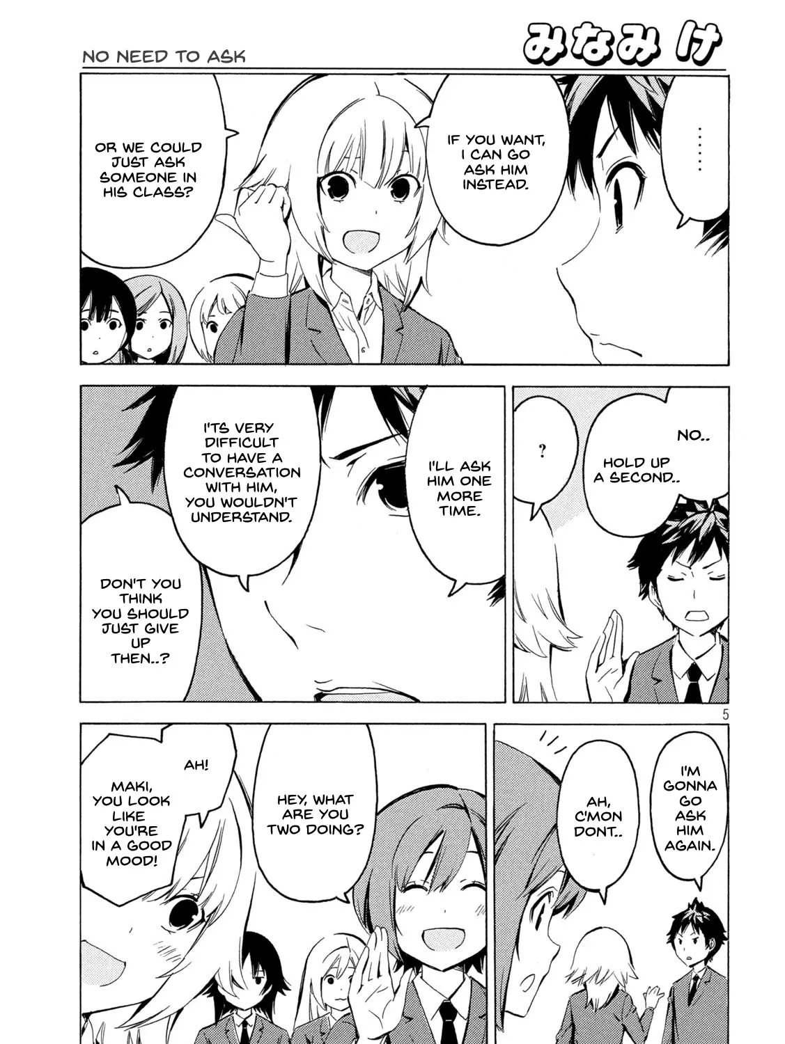 Minami-Ke Zinmanga X Chapter 433 Page 9