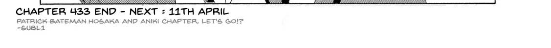 Minami-Ke Zinmanga X Chapter 433 Page 16
