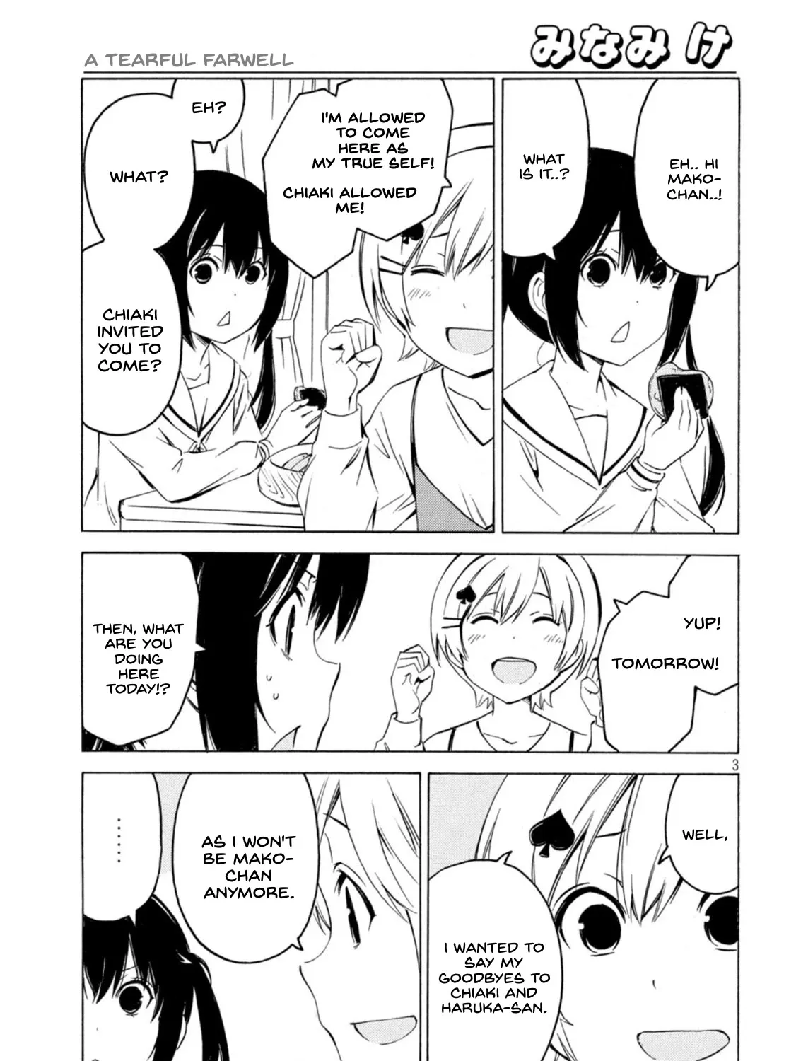 Minami-Ke Zinmanga X Chapter 432 Page 5