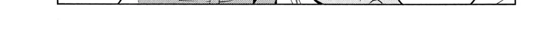 Minami-Ke Zinmanga X Chapter 428 Page 14