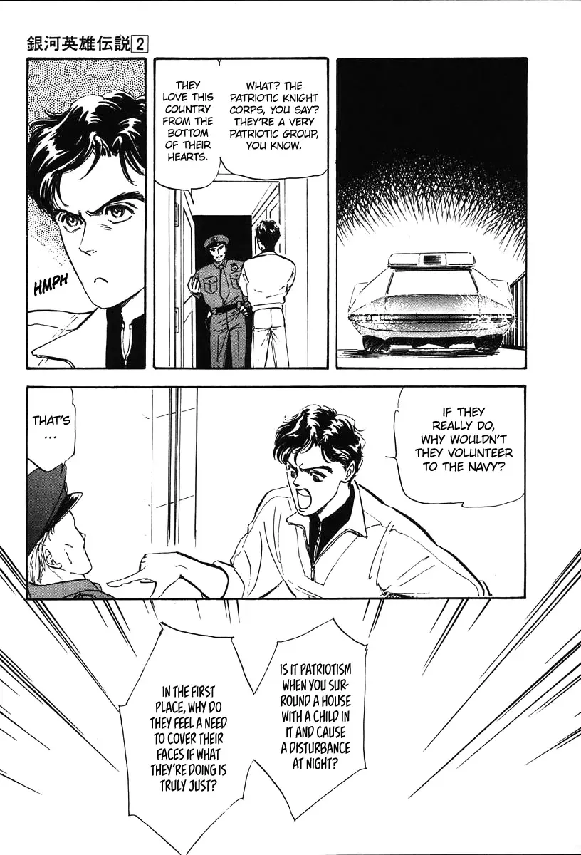 Legend Of The Galactic Heroes (Michihara Katsumi) Zinmanga X Chapter 13 Page 14