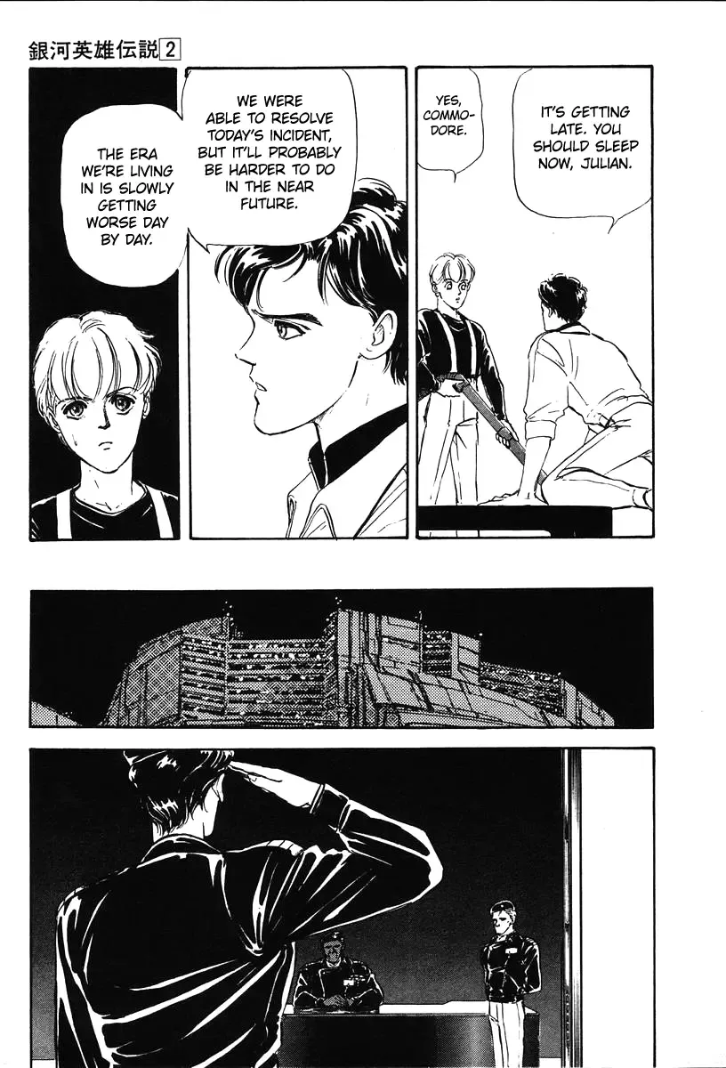 Legend Of The Galactic Heroes (Michihara Katsumi) Zinmanga X Chapter 13 Page 18